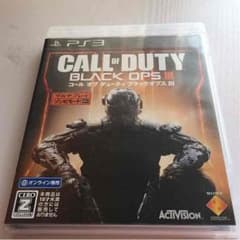 BO3のサムネイル