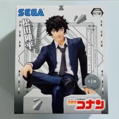 m13504557656_1.jpg?1722422360