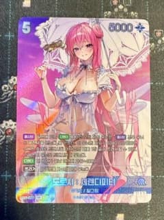 NIKKE】NIVEL ARENA ドロシー UR - メルカリ