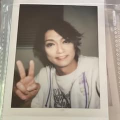 喜矢武豊　チェキ⑦のサムネイル