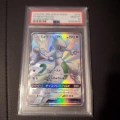 ポケモンカード ミュウツーGX SSR PSA10 - メルカリ