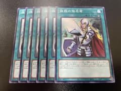 遊戯王 墓穴の指名者 ノーマル 100枚 | Shop at Mercari from Japan