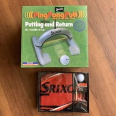 SRIXON スリクソン　パッティング　& ボール+ピン+タオル　セットのサムネイル