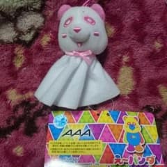 AAAてるてるボーズマスコットのサムネイル