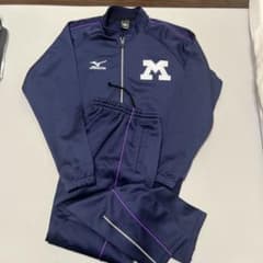 明治大学 陸上部 Mizuno ジャージ上下セット ネイビー サイズM - メルカリ