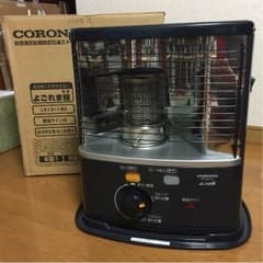 コロナ 自然通気形開放式石油ストーブのサムネイル