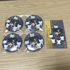 家庭教師ヒットマンREBORN! サンリオコラボ 缶バッジ リボーンのサムネイル