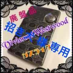 招き犬様専用♡VivienneWestwood♡ガスライター♡のサムネイル
