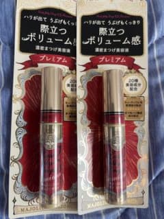 マジョリカ マジョルカ ラッシュジェリードロップ EX プレミアムのサムネイル