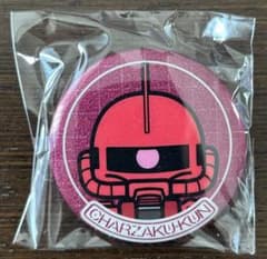 シャアザク君 ピンバッジのサムネイル