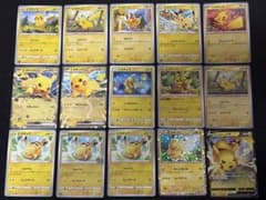 引退,まとめ】ポケモンカード ピカチュウ PROMO等 合計15枚セット