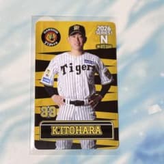 阪神タイガース オンサイトカード 2026 第1弾 33 糸原健斗選手 - メルカリ