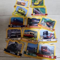 自分で作るカード百科　SL編　鉄道カードアルバム　昭和レトロ　昭和 鉄道会社コレクションカードセット - メルカリ