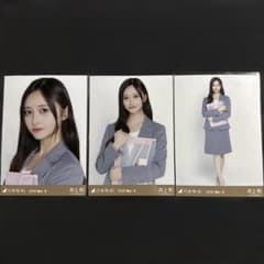 乃木坂46 井上和 生写真 スーツ コンプ 京都 - メルカリ