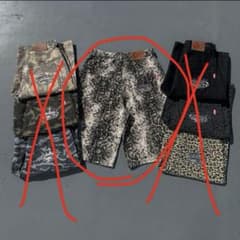 9090s 蛇柄ジョーツ オンライン・店舗売り切れ‼️多少の値下げ可能‼️のサムネイル