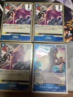 パフューム　フェルム　　芳香脚　ロー　レア　ワンピースカードのサムネイル
