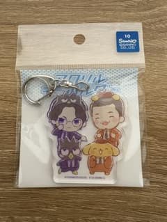 よしもと サンリオ 令和ロマン アクリルキーホルダー アクキーのサムネイル