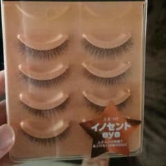 ダイアモンドラッシュ　イノセントeyeのサムネイル