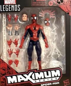 最安値　マーベルレジェンド マキシマムシリーズ スパイダーマン MARVEL