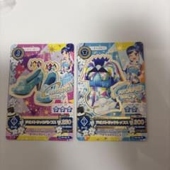 アイカツ！FUTURING GIRL ジオメトリックセット 霧矢あおいのサムネイル