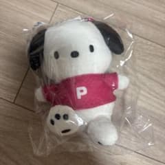 サンリオ当たりくじ　ポチャッコ ぬいぐるみ マスコット