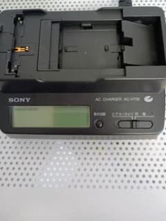 ソニー8ミリハンディカム インフォリチウムバッテリー用充電器　AC-V700 ソニー8ミリハンディカム インフォリチウムバッテリー用充電器 AC-V700