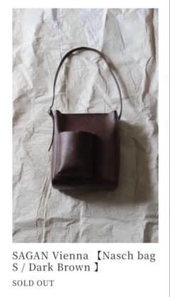 シャンクスSAGAN Vienna / LEMAIRE the row SAGAN Vienna / the row LEMAIRE niceness - メルカリ