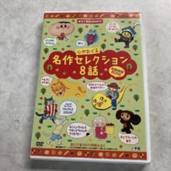 おにいさまへ　テレビアニメ版　８冊 アニメディア編集部 on X
