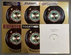 Roulé Thomas Bangalter 12インチレコード まとめ売り Roulé Thomas Bangalter 12インチレコード まとめ売り - メルカリ