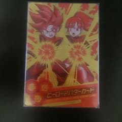 ドラゴンボールヒーローズのサムネイル