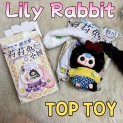 あねさま babythree ベビースリー リリータウン 三代目 あねさま babythree ベビースリー リリータウン 三代目 あねさま