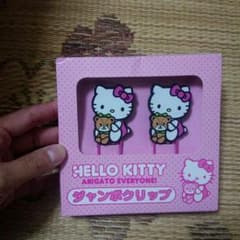 キティーちゃんのジャンボクリップのサムネイル