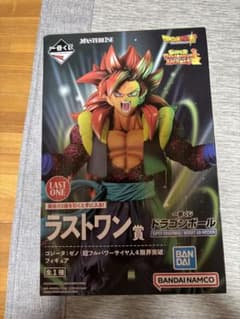 一番くじ　ドラゴンボール ゴジータ　ゼノ　超フルパワーサイヤ人4 ラストワン賞のサムネイル