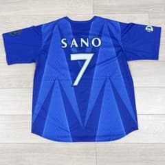 【新品未使用】横浜DeNAベイスターズ#7佐野恵太ホームユニフォームＯ 横浜DeNAベイスターズ#7 佐野恵太 POWER SENDユニフォームO - メルカリ