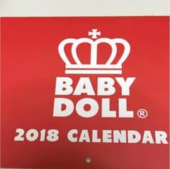 ★えりぽん★様・ベビードール・2018年カレンダーのサムネイル