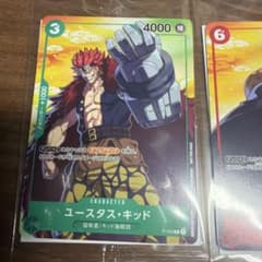 ワンピースカード セットのサムネイル