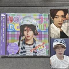 NCT WISH YO-I-DON! SION Ver. CD トレカセット - メルカリ