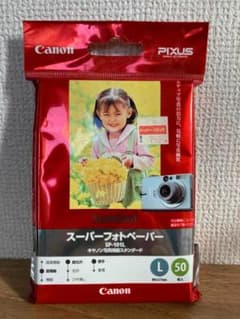 キャノン　スーパーフォトペーパー　SP-101Ⅼのサムネイル