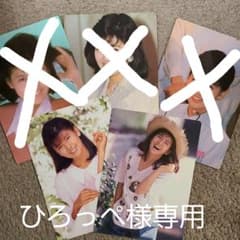 南野陽子　下敷きのサムネイル