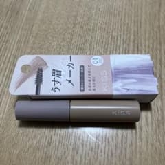 nari.様専用　KiSS 眉マスカラ 01 ピンクベージュのサムネイル