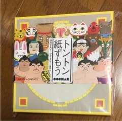 トントン紙ずもうのサムネイル