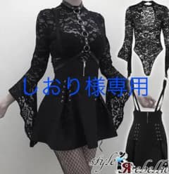 ゴスロリ　ワンピース　ハーネスベルト付のサムネイル