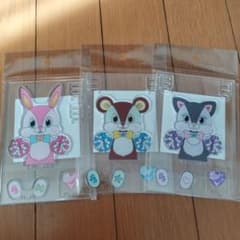 プリティーリズム ペアチア すわってマスコット！ ラビチ ベアチ