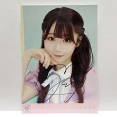 LOVE大谷映美里 サイン入り生写真 ヨリ - メルカリ