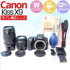 美品＆少ショット Kiss X9 手ぶれ補正 超望遠 高性能 Canon - メルカリ