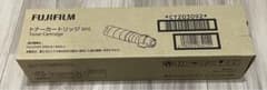 新品未使用】CT203092 DocuPrint3500d/4400d トナー - メルカリ