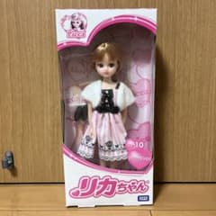 リカちゃん人形　LD-10 ドーリーバタフライのサムネイル