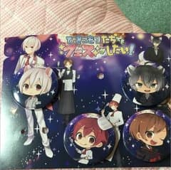 ひきフェス 缶バッチのサムネイル