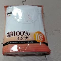 新品　半袖丸首シャツのサムネイル