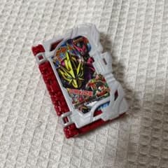 DXてれびくんワンダーライドブックのサムネイル